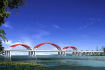 Cầu Đông Trù – Hà Nội